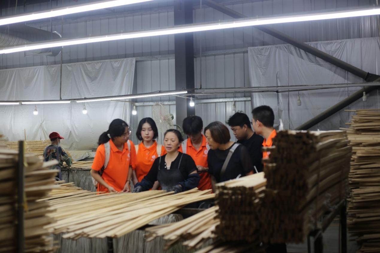 青春遇见匠心：湖南工商大学“竹韵青禾”调研团 探秘桃江竹业，数字金融赋能“绿色”韧性